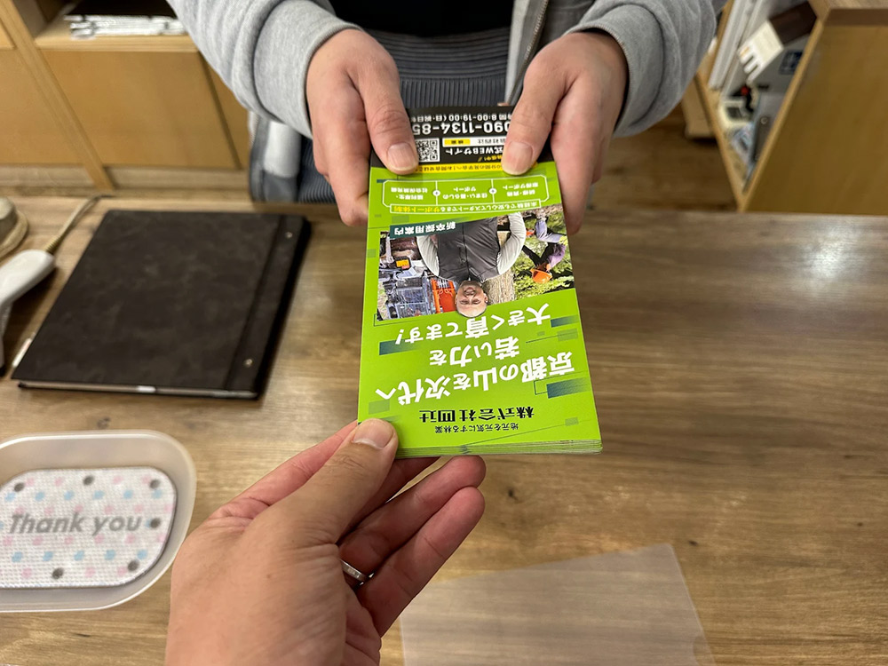 美山町の道の駅にパンフレットを置いてもらいました!