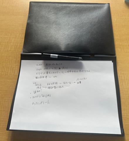 i don't know tokyoのHINGE（ヒンジ）