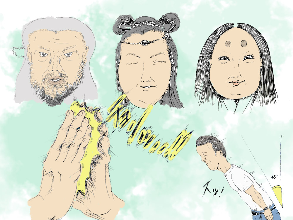 山入りの儀式とは？木こりが木を伐る前に行う山の神様への挨拶